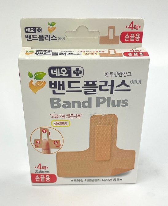 Neo Band Plus A 半透明创可贴（适用于手指和指尖的伤口贴）