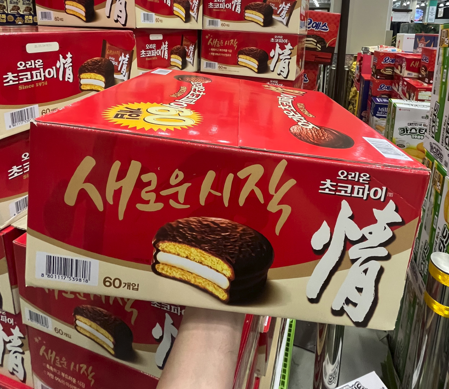 traders -- orion choco pie