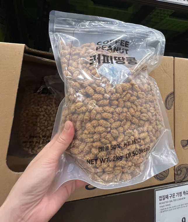 traders -- coffee peanut