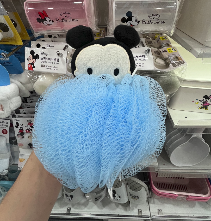 Daiso 韓國大創 - Daiso #159