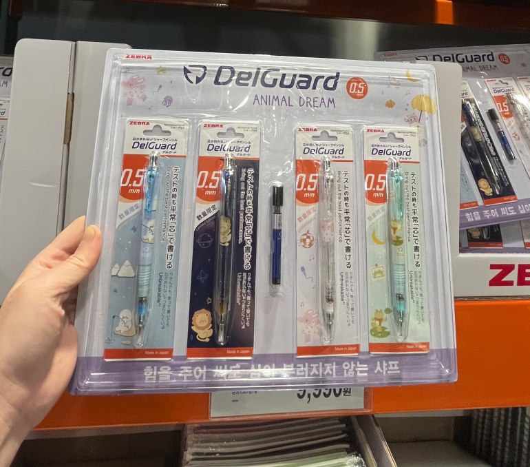 COSTCO -- ZEBRA DELGUARD 自動鉛筆