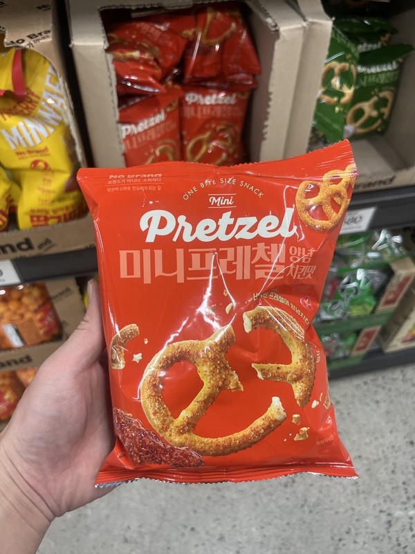 No Brand -- pretzel