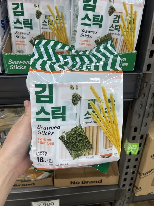 No Brand -- seaweed sticks