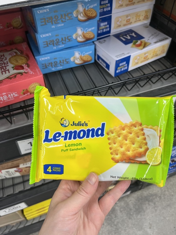 No Brand --julie's le-mond cheddar lemon puff