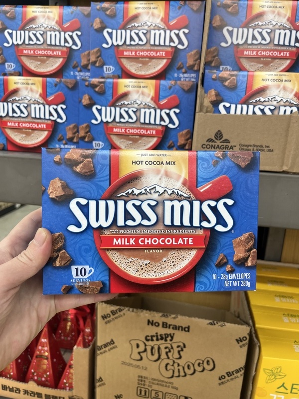 No Brand --swiss miss