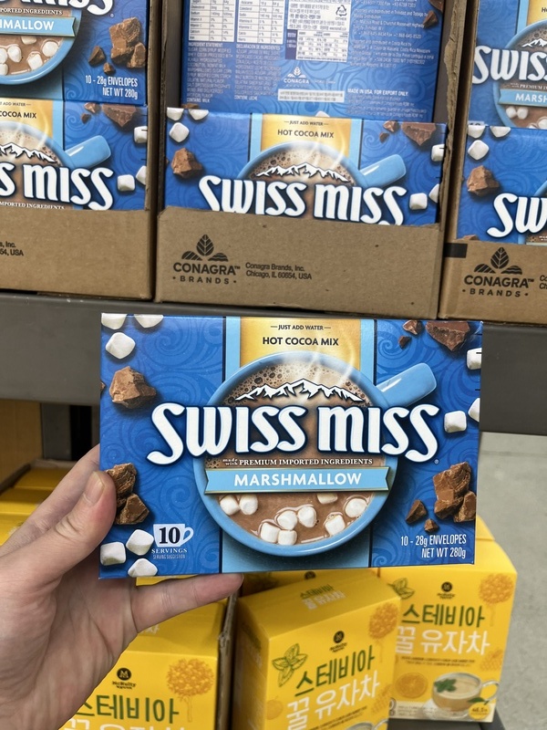 No Brand --swiss miss