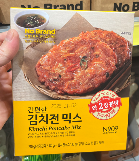 No Brand -- kimchi pancake mix